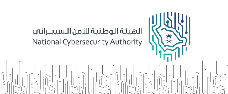 Cybersecurity Essentials Plus hosting